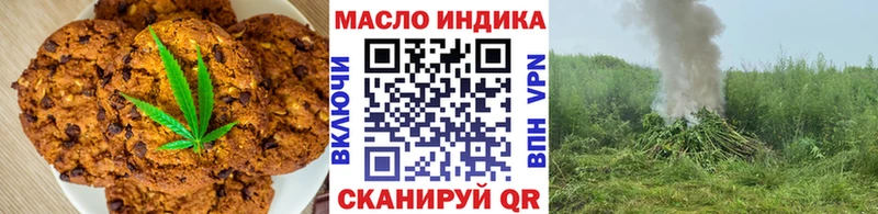 Canna-Cookies конопля  это официальный сайт  Барыш  наркошоп 