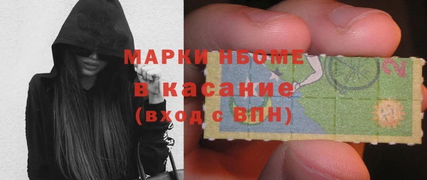 Альфа ПВП Абдулино