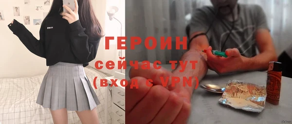 Альфа ПВП Абдулино