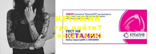 Альфа ПВП Абдулино