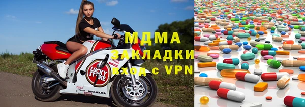 прущие крисы Алексеевка