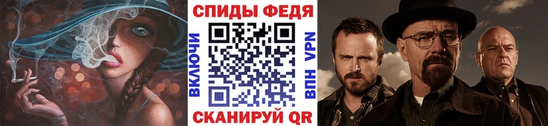 Метамфетамин витя  где можно купить   Барыш 