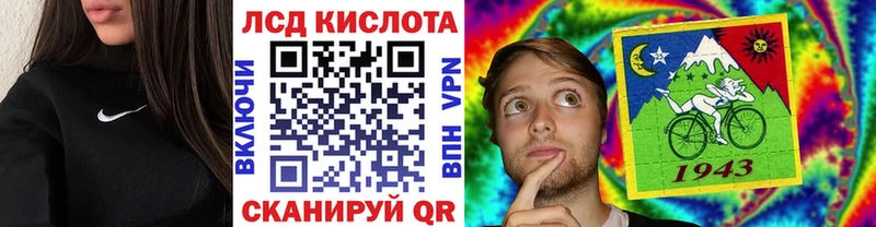Наркотические марки 1500мкг  это телеграм  Барыш 