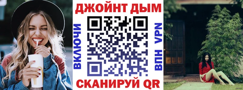 Конопля планчик Барыш